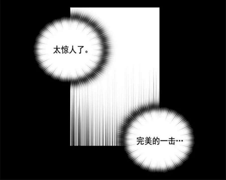 阿多尼斯3.拥有你