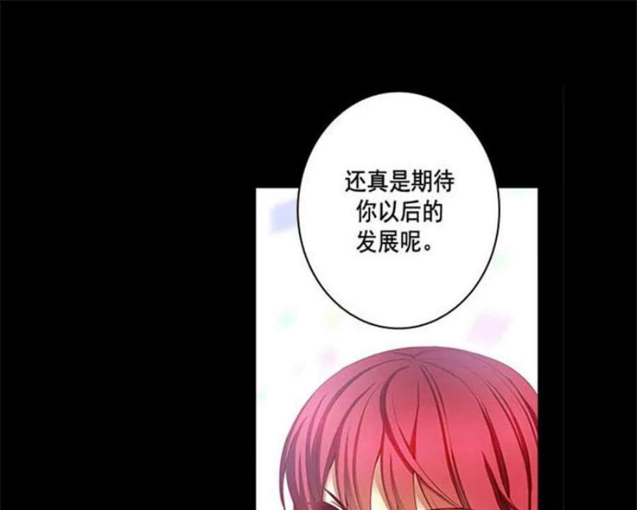 阿多尼斯3.拥有你