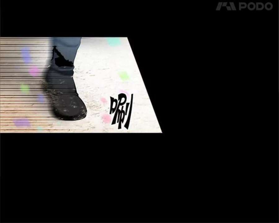 阿多尼斯3.拥有你