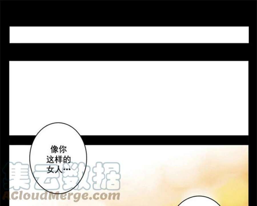 阿多尼斯3.拥有你