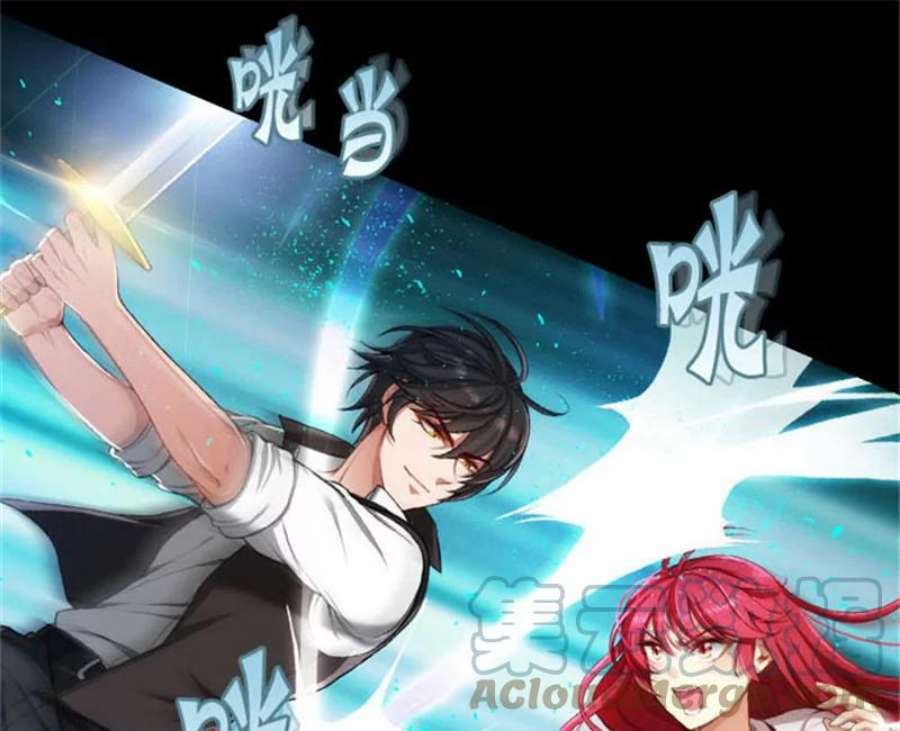 阿多尼斯3.拥有你