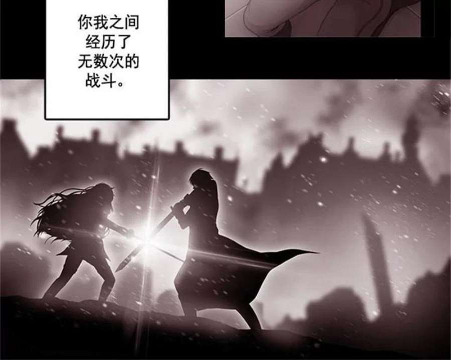 阿多尼斯3.拥有你