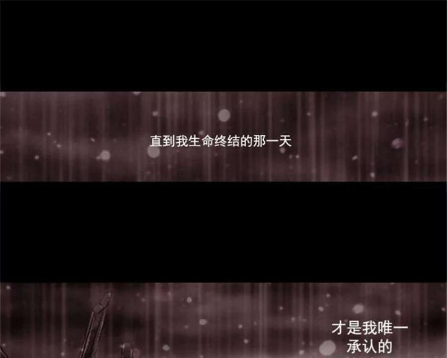 阿多尼斯3.拥有你