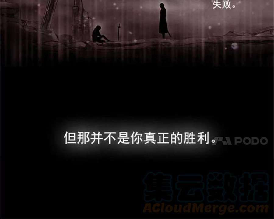 阿多尼斯3.拥有你