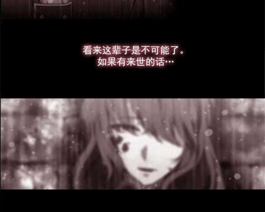 阿多尼斯3.拥有你