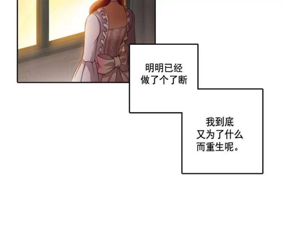 阿多尼斯3.拥有你