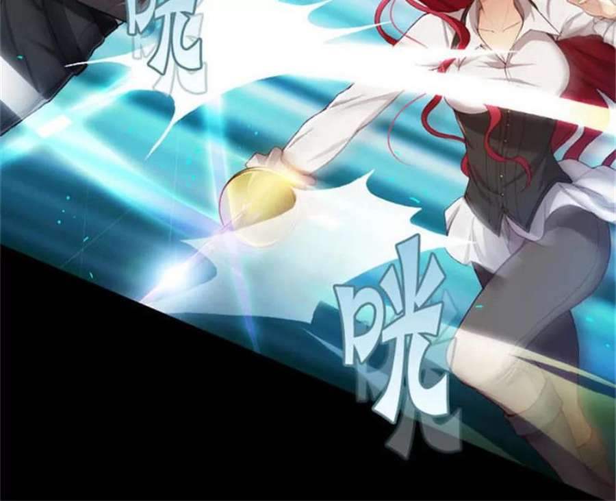 阿多尼斯3.拥有你