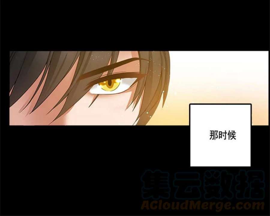 阿多尼斯3.拥有你