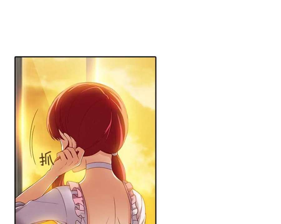 阿多尼斯3.拥有你