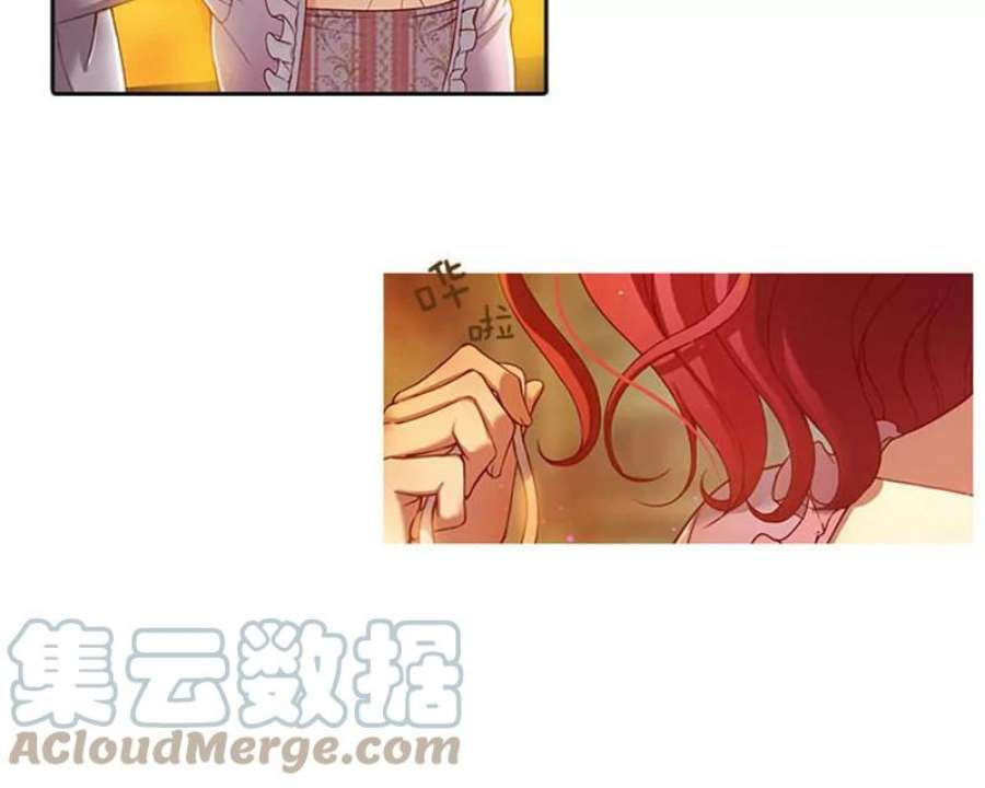 阿多尼斯3.拥有你