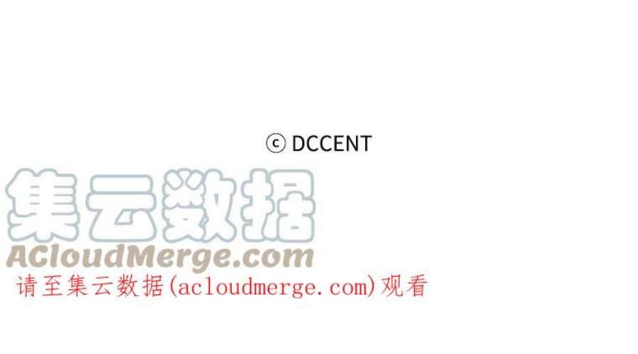 阿多尼斯3.拥有你