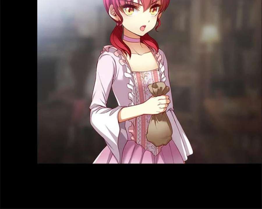 阿多尼斯4.护卫