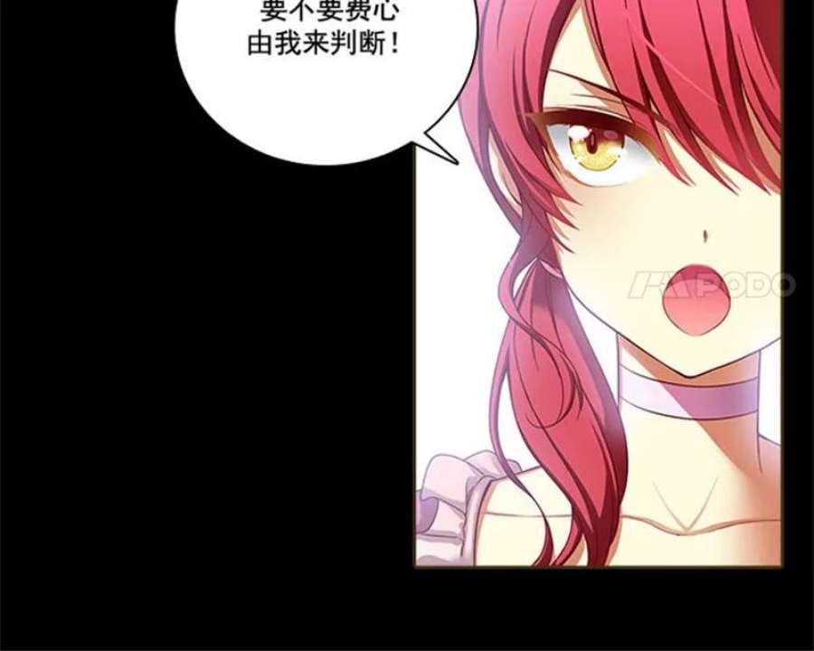 阿多尼斯4.护卫