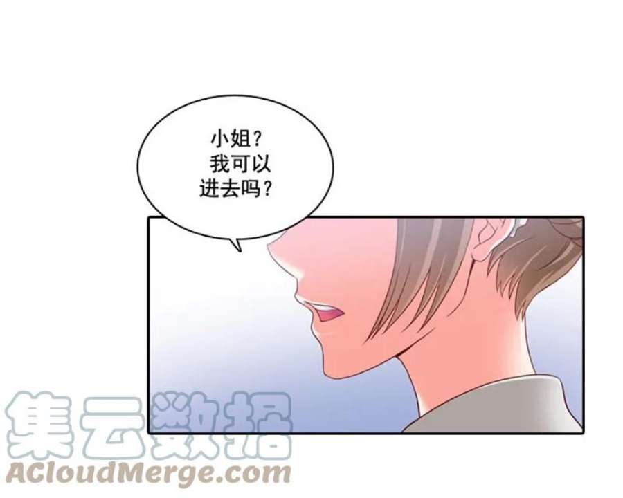 阿多尼斯4.护卫