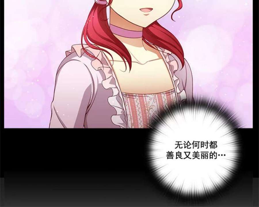 阿多尼斯4.护卫