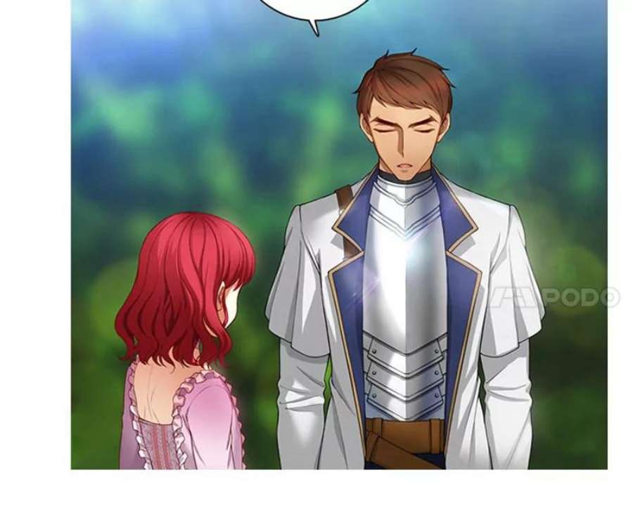 阿多尼斯4.护卫