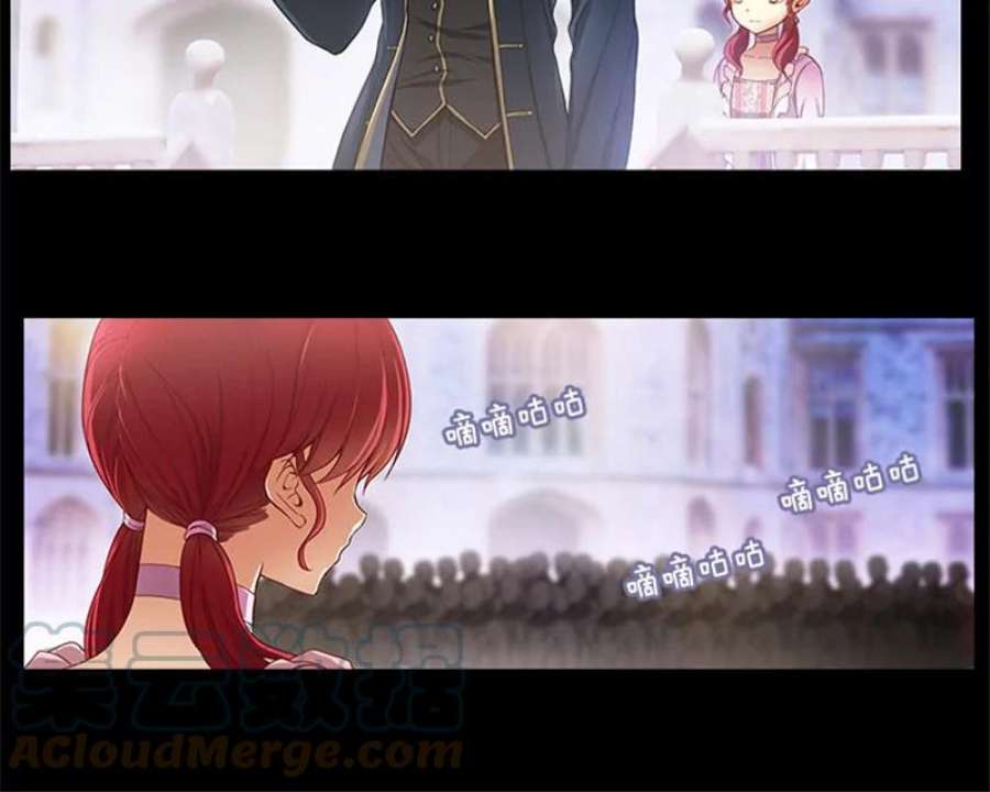 阿多尼斯4.护卫