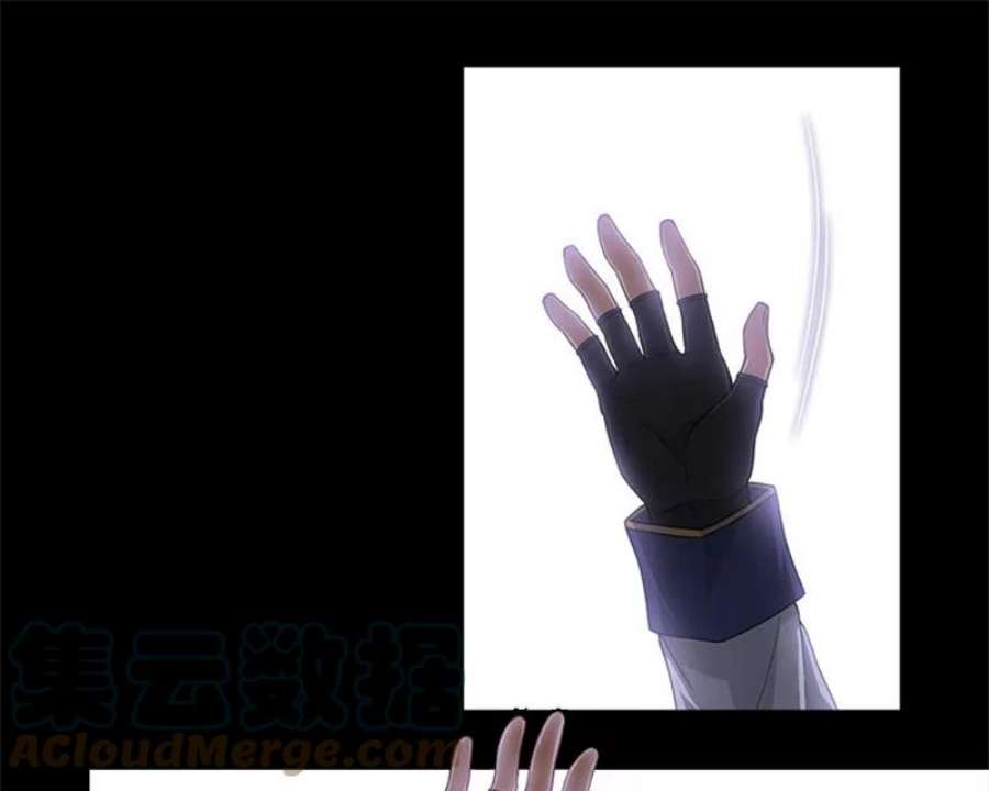 阿多尼斯4.护卫