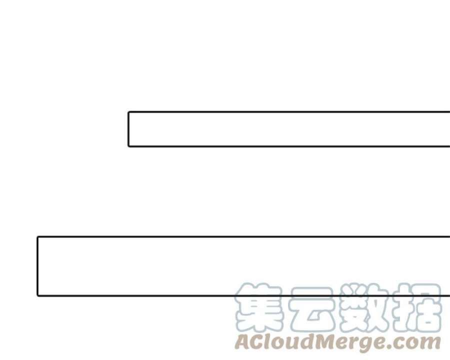 阿多尼斯4.护卫