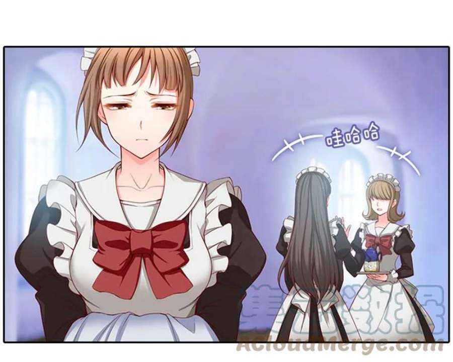 阿多尼斯4.护卫