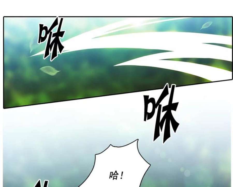 阿多尼斯4.护卫