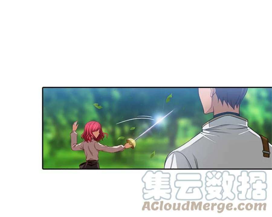 阿多尼斯4.护卫