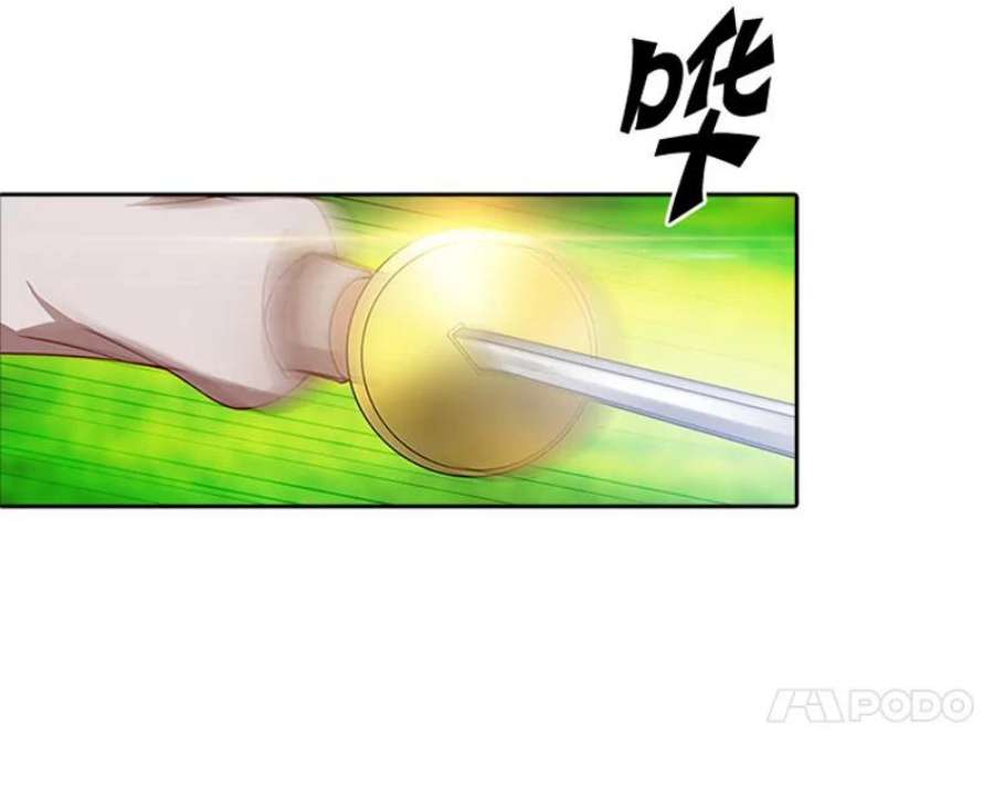 阿多尼斯4.护卫