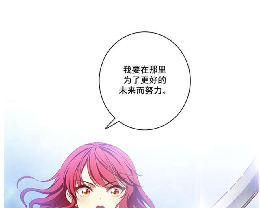 阿多尼斯4.护卫