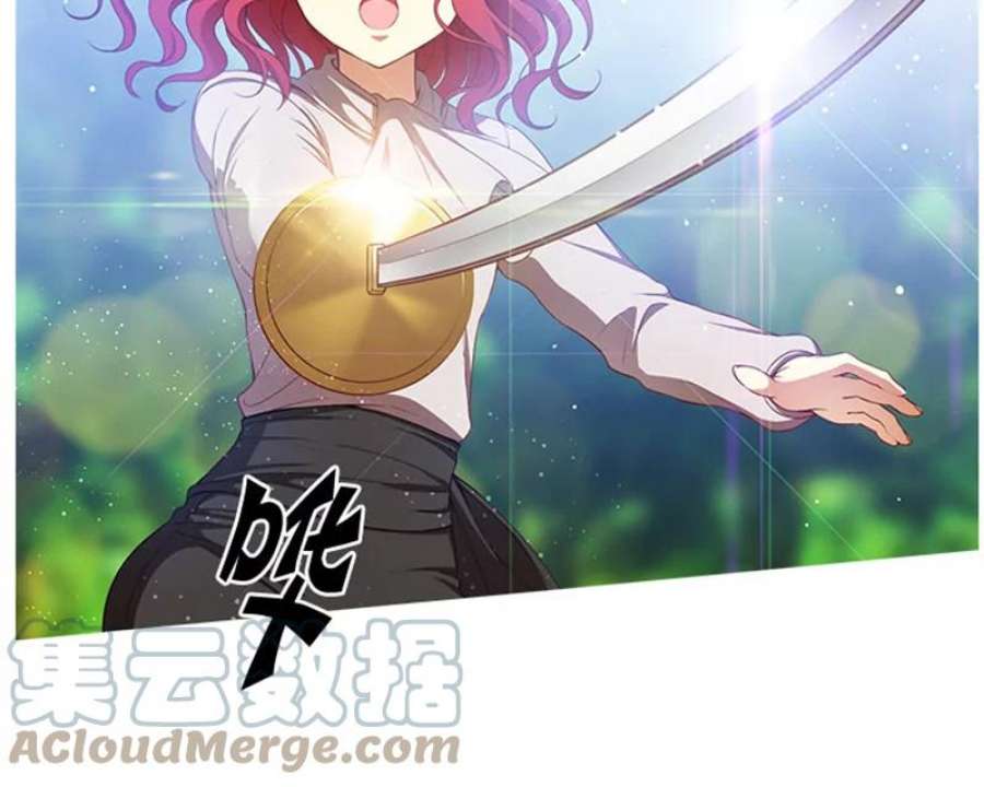 阿多尼斯4.护卫