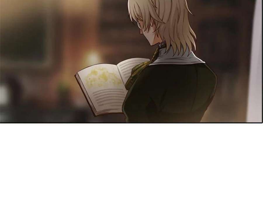 阿多尼斯4.护卫