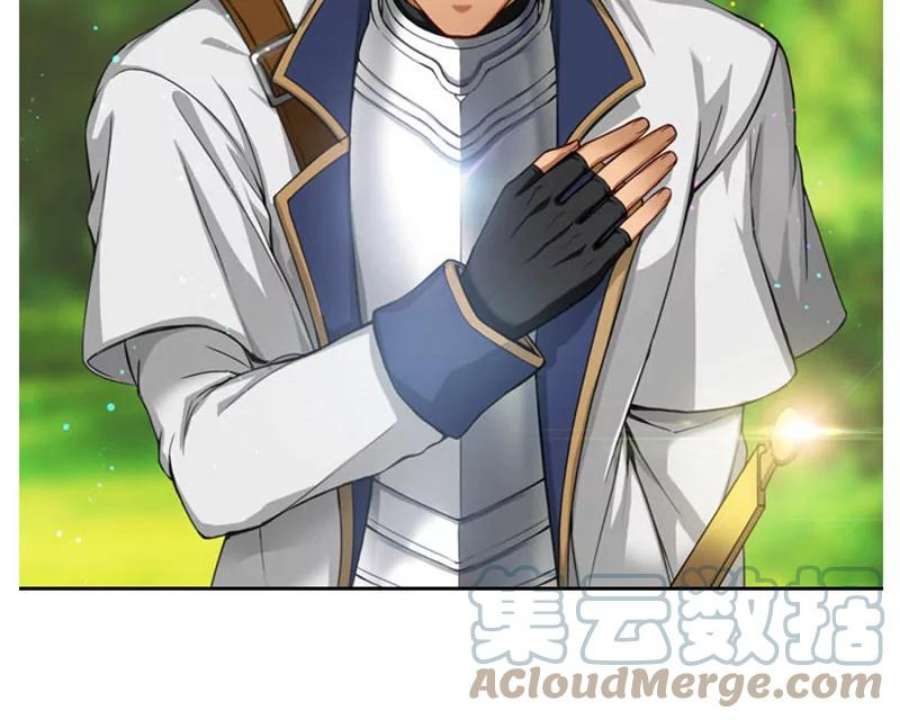 阿多尼斯4.护卫