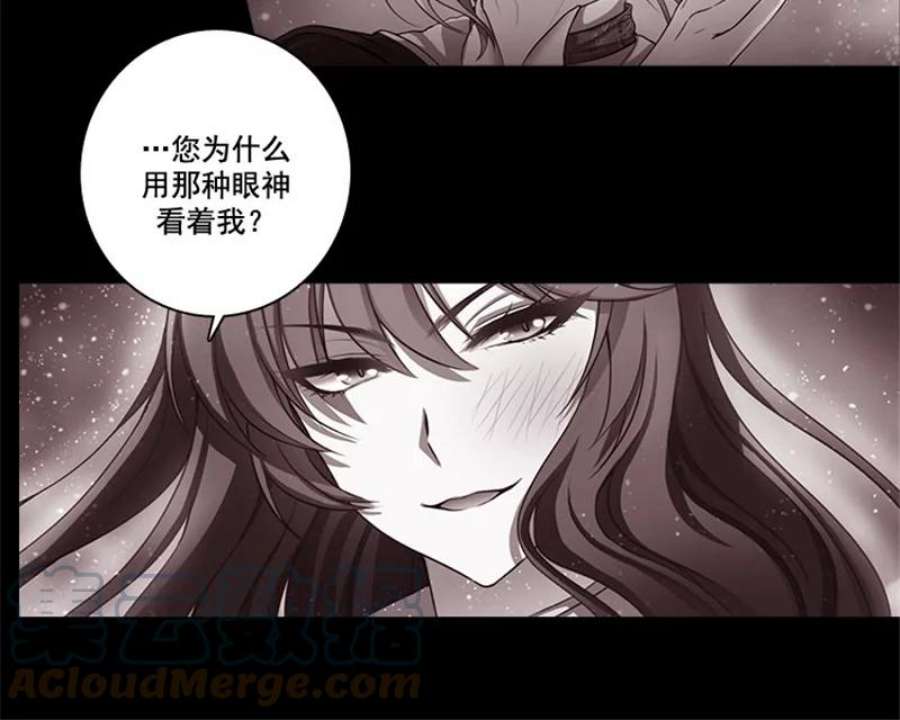 阿多尼斯5.老师