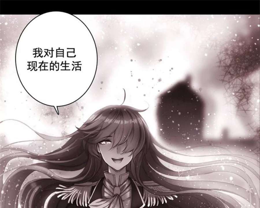 阿多尼斯5.老师