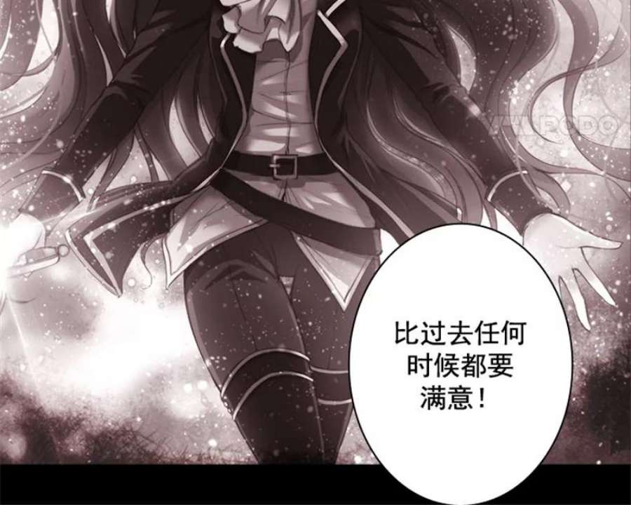 阿多尼斯5.老师