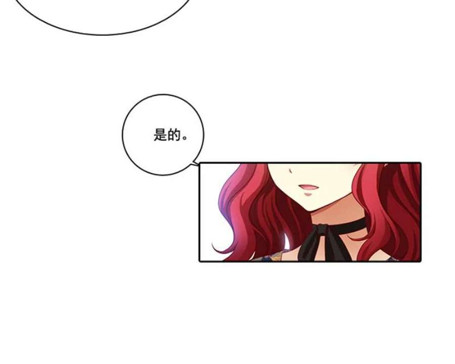 阿多尼斯5.老师