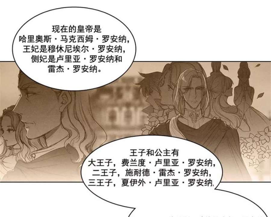 阿多尼斯5.老师