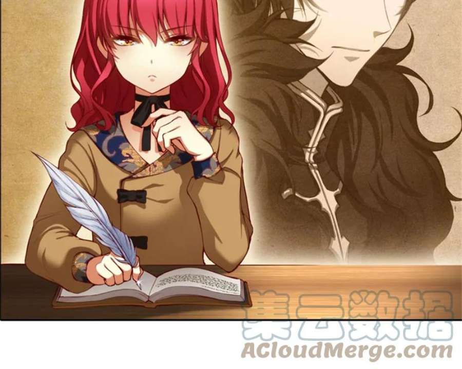 阿多尼斯5.老师