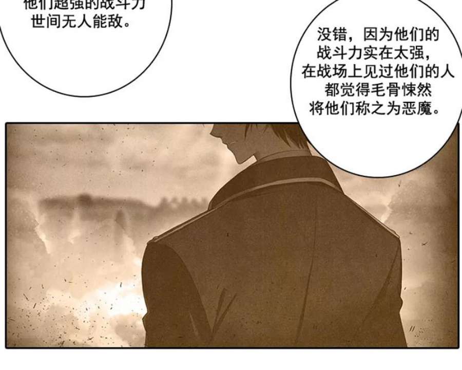 阿多尼斯5.老师