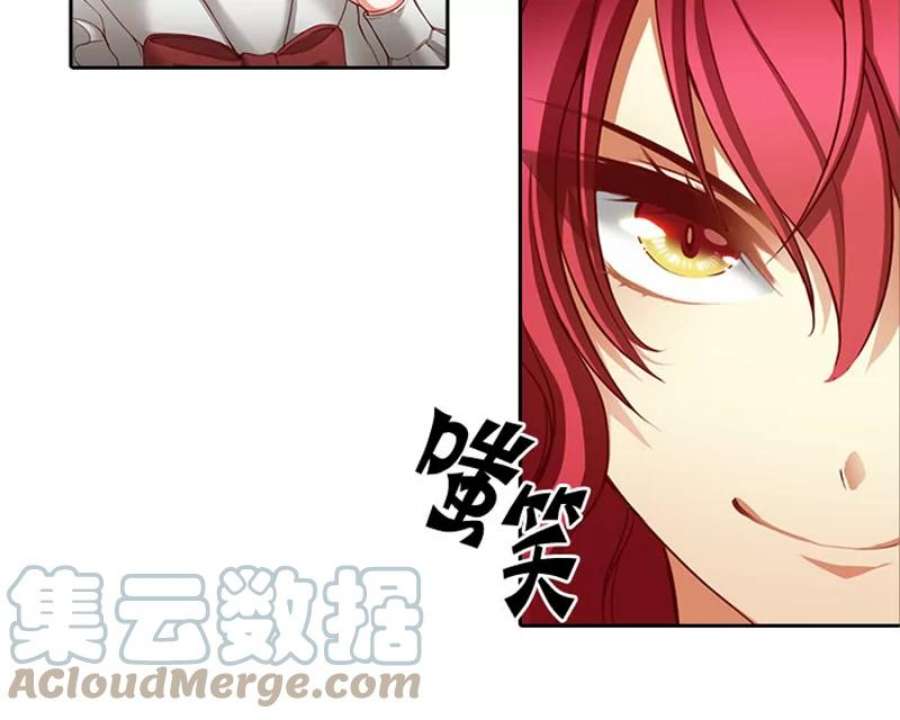 阿多尼斯5.老师