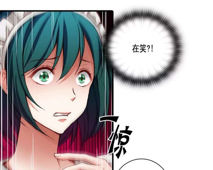 阿多尼斯5.老师