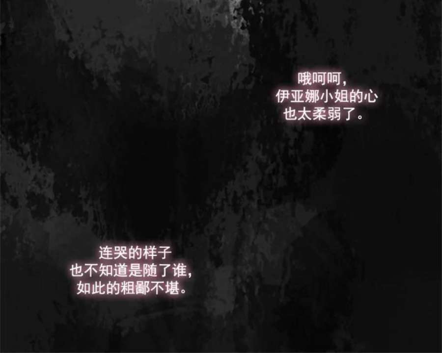 阿多尼斯5.老师