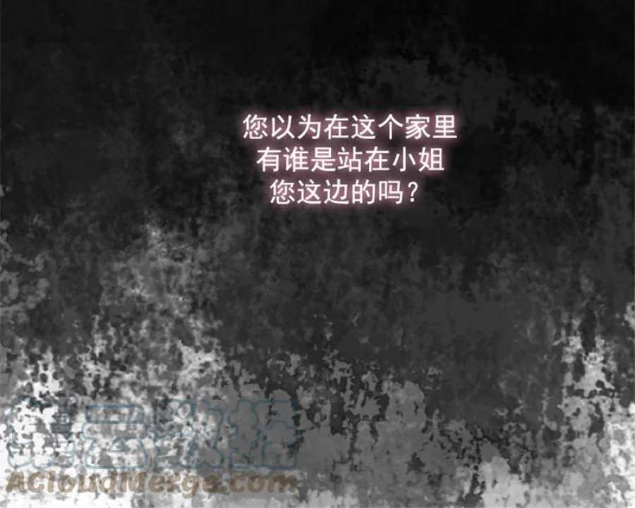 阿多尼斯5.老师