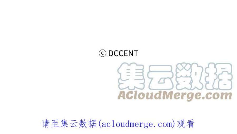 阿多尼斯5.老师