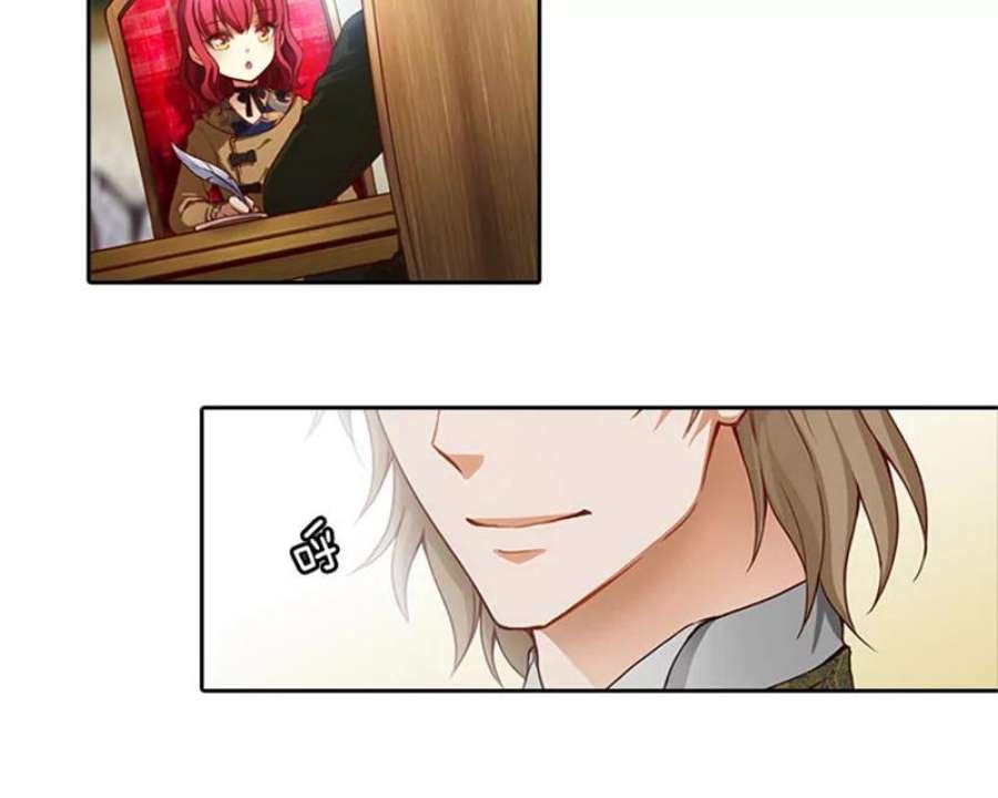 阿多尼斯5.老师