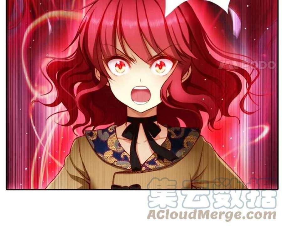 阿多尼斯6.主人