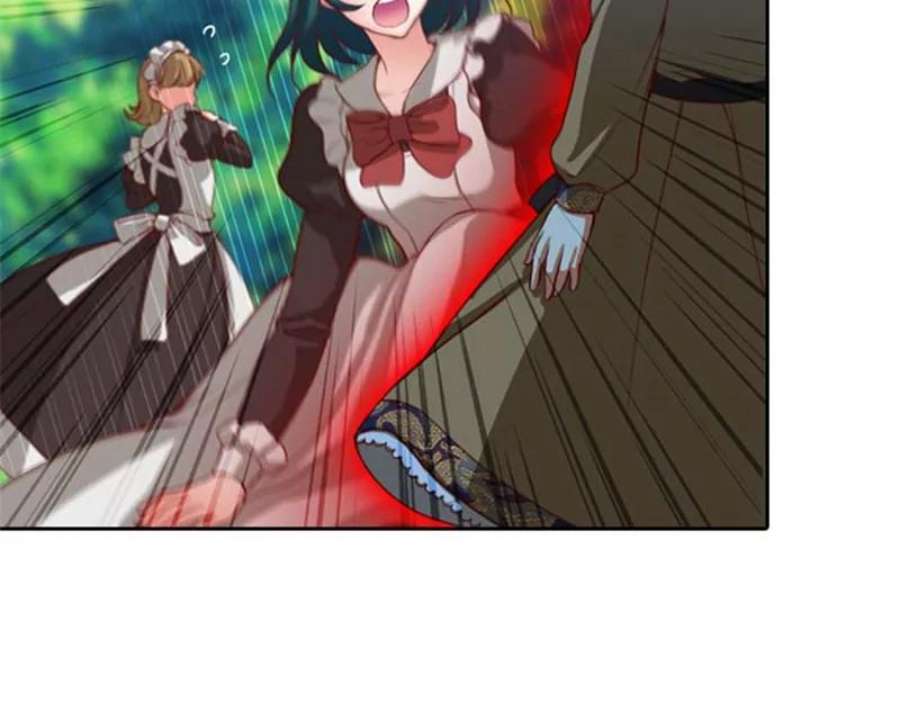 阿多尼斯6.主人