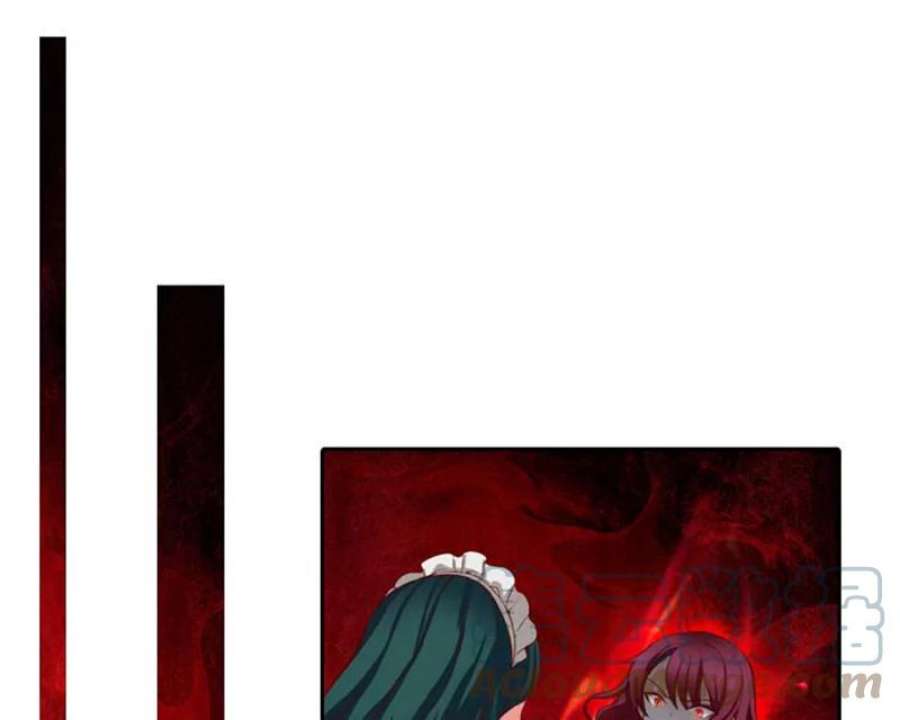 阿多尼斯6.主人