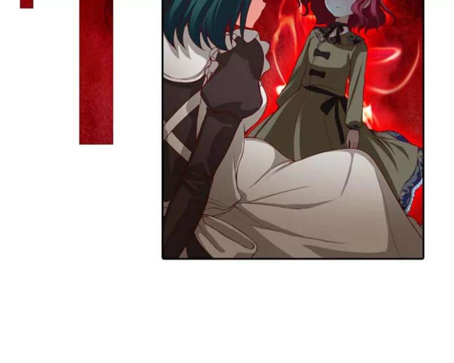 阿多尼斯6.主人