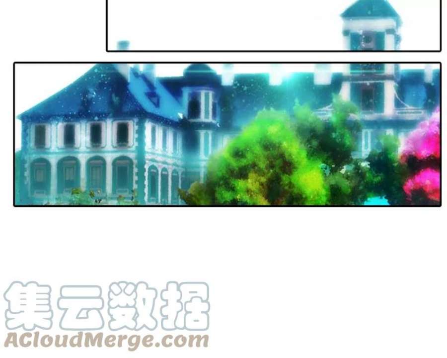 阿多尼斯6.主人