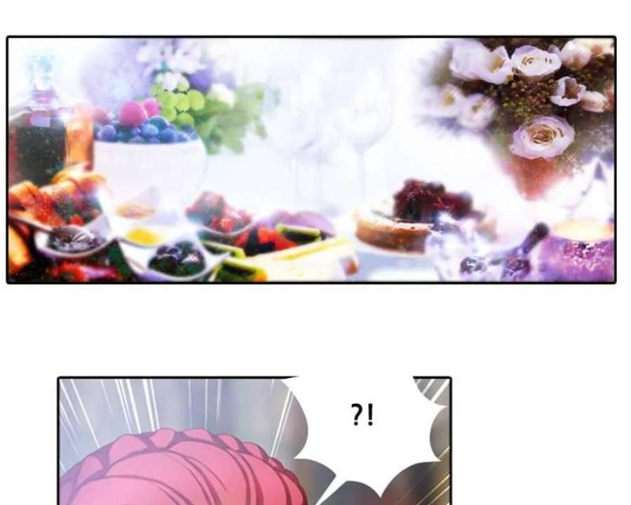 阿多尼斯6.主人